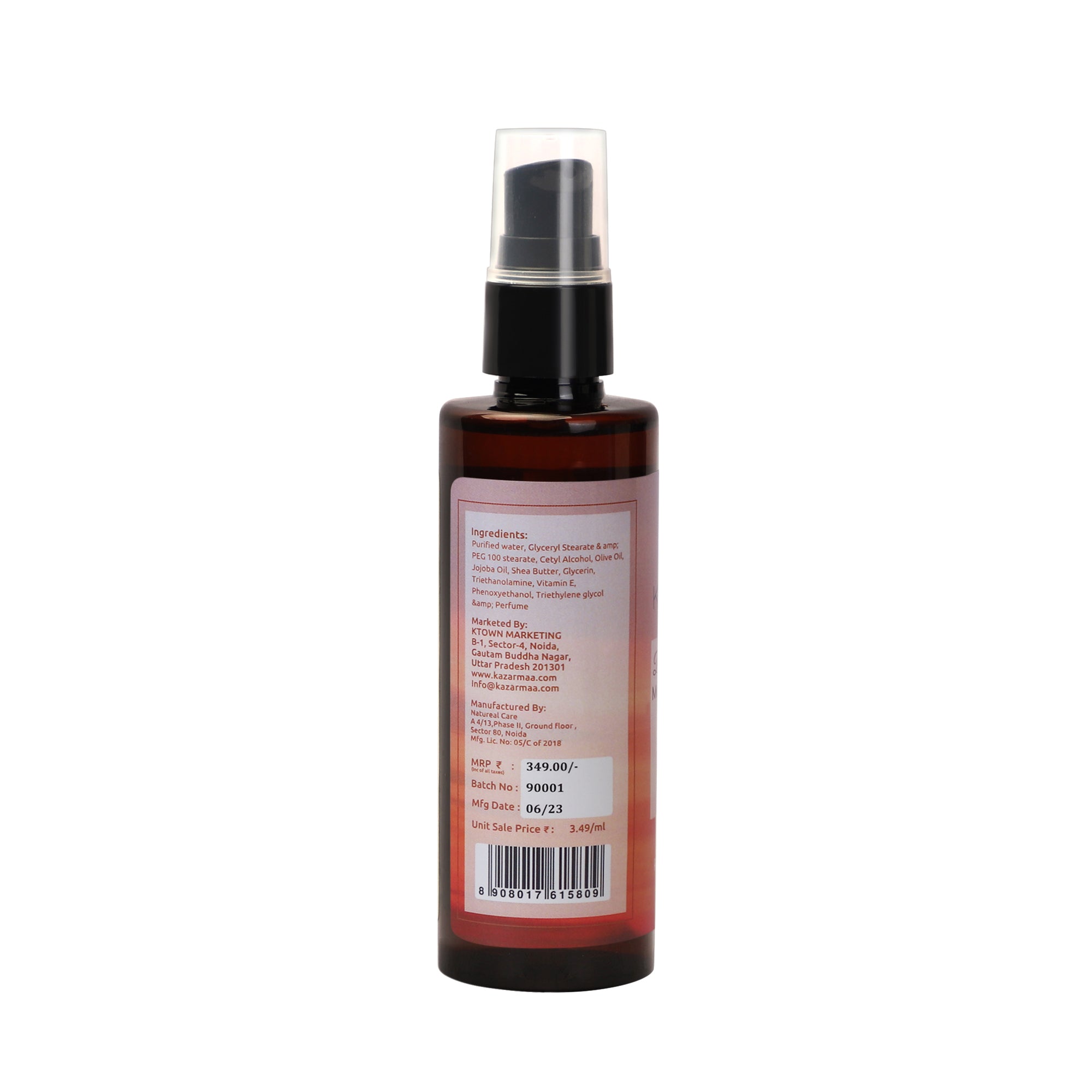 Kazarmaa Black Raspberry body lotion with long lasting sensual fragrance - 100 ml